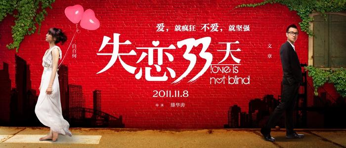 假的成人大专办理